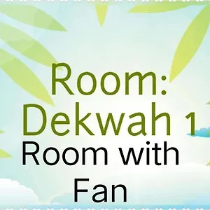  Séjour chez l'habitant Dekwah